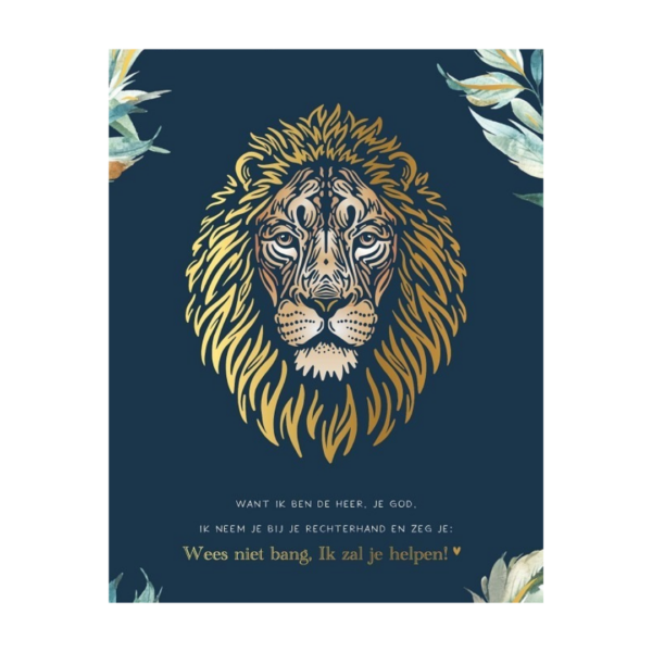 Christelijke poster A4 - Want Ik ben de Heer leeuw donkerblauw goudfolie jongen